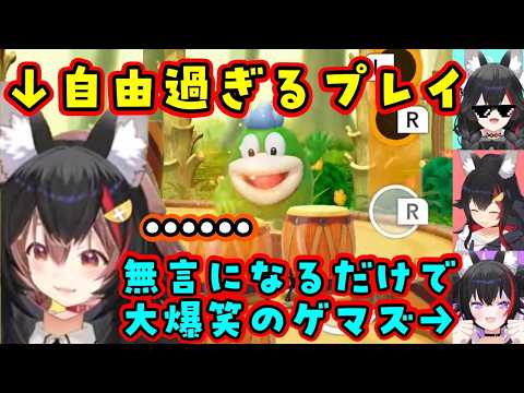 【ホロライブゲーマーズ】でマリオパーティをプレイし【戌神ころね】があまりにも自由に振る舞いカオスなゲームプレイになるので全員大爆笑ww【ホロライブ/切り抜き】