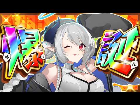 あくまメリル  |  AKUMA-MERYL