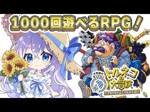 Mio Ch. 猫月みお【あみゅどる】