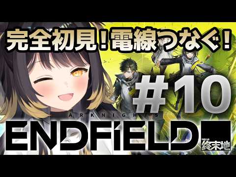 闇依ろいろ / Roiro Yamiyori