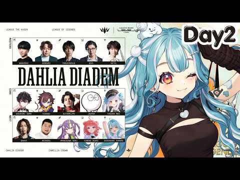 白波らむね / Shiranami Ramune