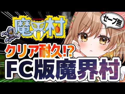 てちび