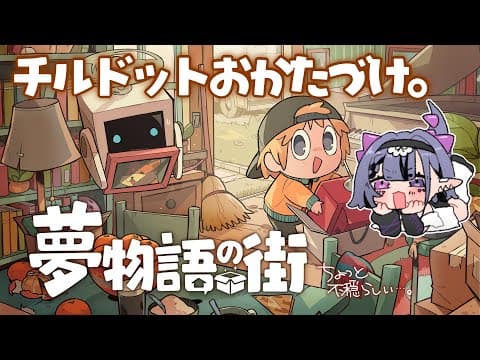 コンプサウルス