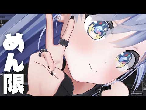 夜乃くろむ / Yano Kuromu