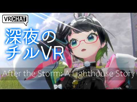 たみーCh / 民安ともえ