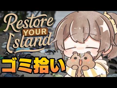 Matsuri Channel 夏色まつり