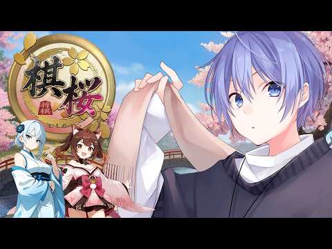 白雪レイドーReid Channelー