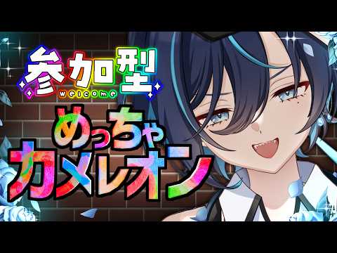 鮫升コモリ