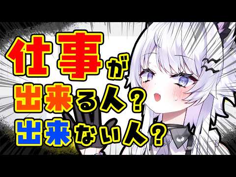 Uru Ch.羽瑠流ウル