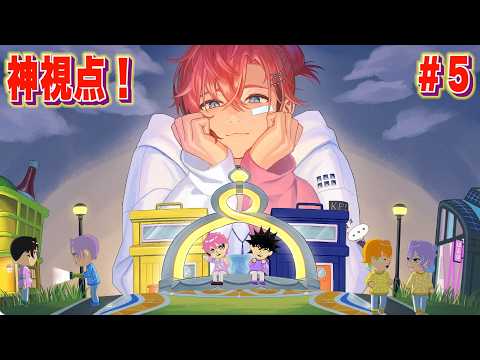 赤城ウェン / Akagi Wen【にじさんじ】