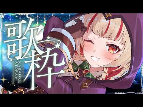 【#歌枠 】初見さん歓迎中!もう10月だよみんな…!  #shorts  #vtuber  #vsinger