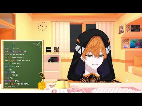 Gemini Ch. 제미니