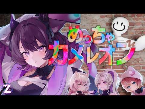 Mayo Ch.恋惡 まよ【とーぶい】