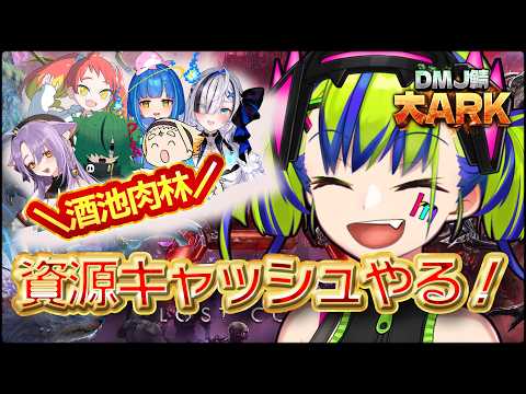 MONA Ch. はいぴんぐモナカ