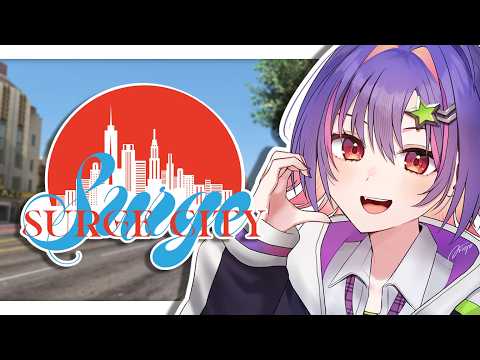Riko Solari【VSPO! EN】