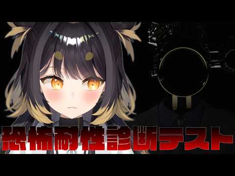 闇依ろいろ / Roiro Yamiyori