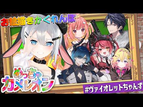 ねくろちゃん -Yamaguro Nekuro- /あおぎり高校