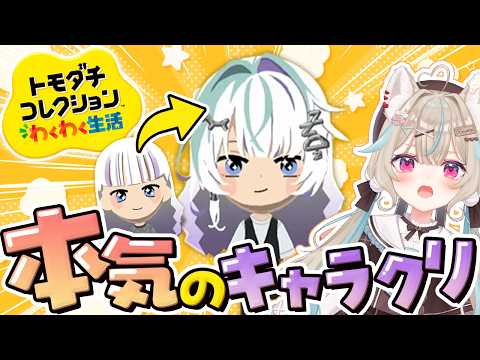 甘狼このみ / AmakamiKonomi🐺🍫