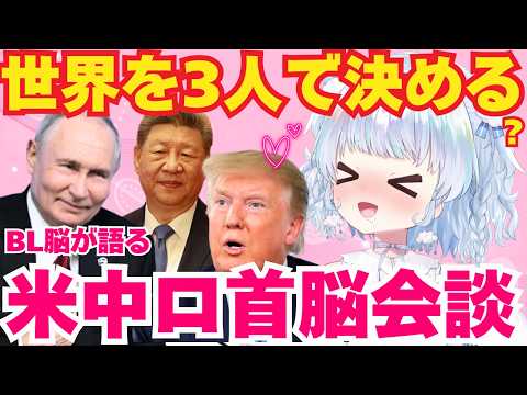 旅野そら