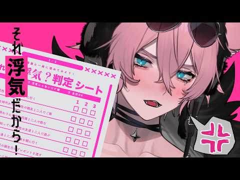 きつねさん / Kitune-san