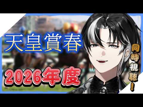 埼凰リンネ / rinne_saio
