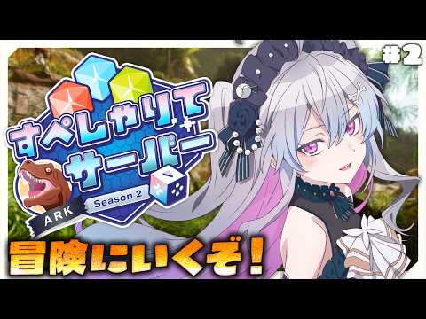 終末むくろ / Mukuro Owarino