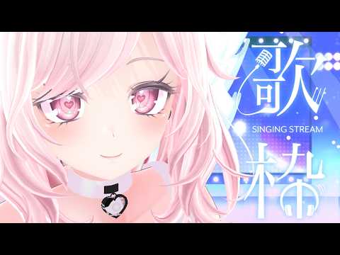 Sakura Ch. 望月さくら