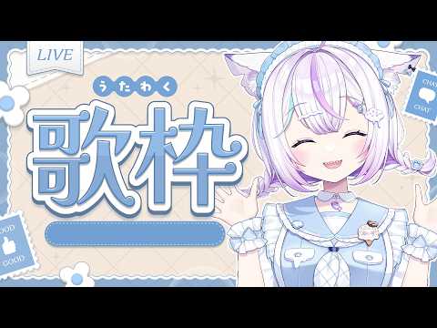 未空あいす-miruku ice-