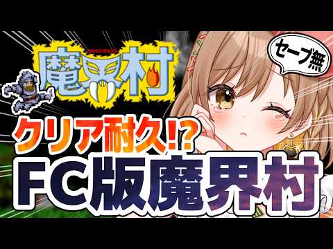 てちび