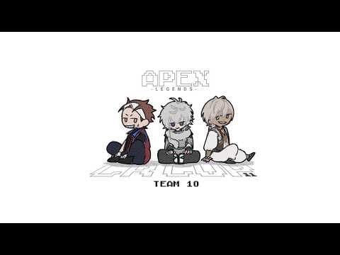 【Apex】CRCUPスクリム day2 w/イブラヒムさん AlphaAzurさん コーチ meltsteraさん【叢雲カゲツ/にじさんじ】