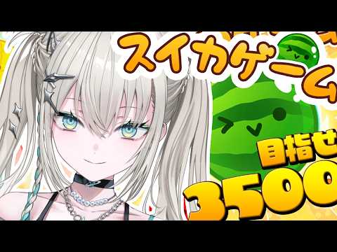 Rei7 / Reina【にじさんじ】