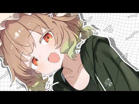 【 雑談 】おきておきておきてーっ!起きた!?じゃあわしは寝るねおやすみ【 翠森アトリ/ハコネクト 】