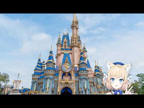 Aoi Tokimori / 時守あおい【Cosmia】