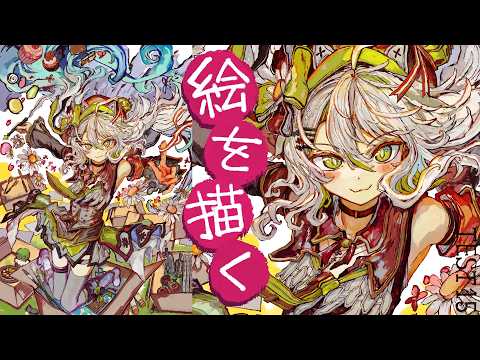 CAMOMI Camomi Channel 【鴨見カモミ】