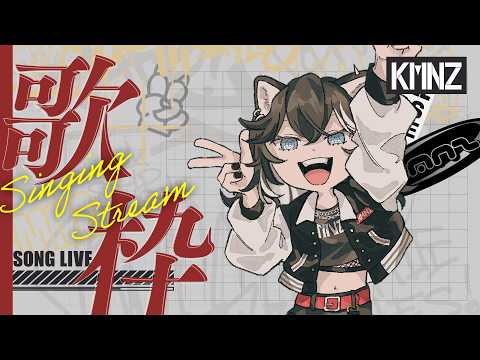 KMNZ