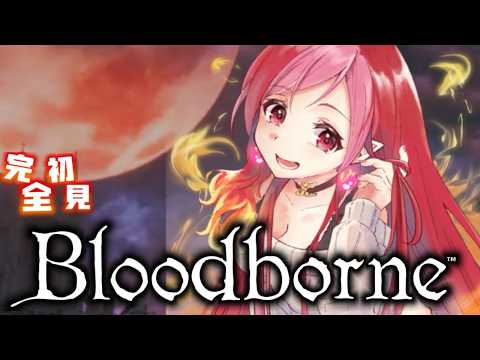 朱雀ナナミ / Suzaku Nanami Ch 