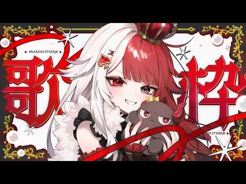 あくび・でもんすぺーど / Akubi Demonspade 