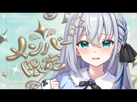Shairu.chしゃいる