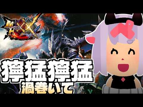 ぺ。tube / ペケこ