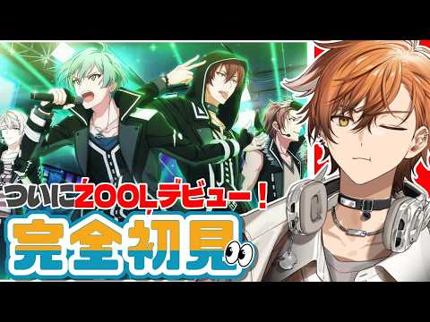 夏芽川アキ / Natsumegawa Aki