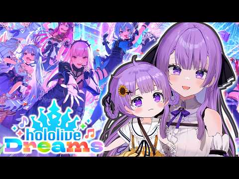 Otsuka Ray ch.乙夏れい