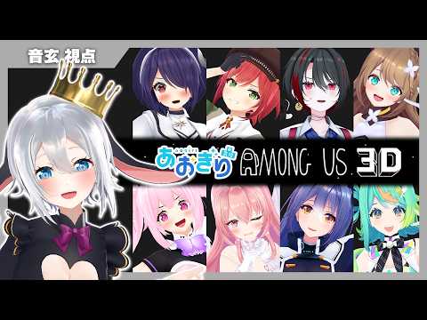 ねくろちゃん -Yamaguro Nekuro- /あおぎり高校