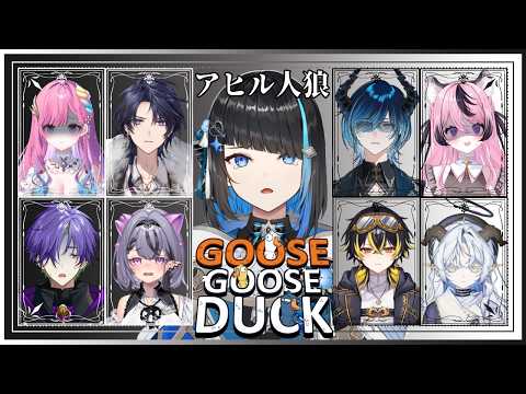 群青ロマン / Gunjo Roman
