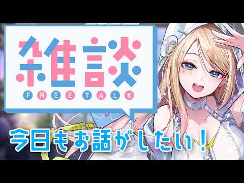 月魅暁りりか / Ririka Tsukimia