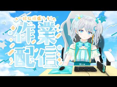 宇推くりあ -★Clear Usui Rocket ch.★-