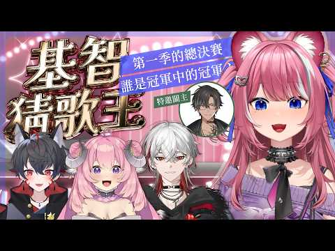 煌Kirali Channel
