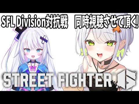 斜落せつな / Sharaku Setsuna