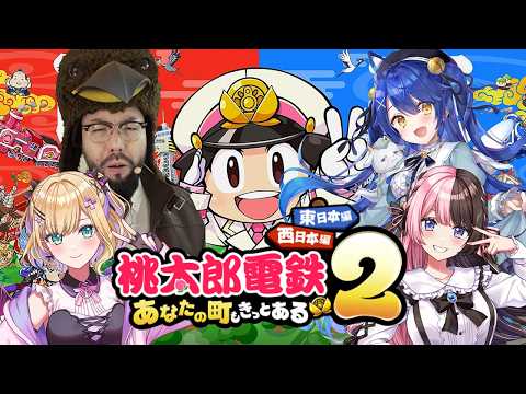 橘ひなの / Hinano Tachibana