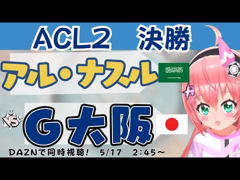 光りりあ【Riria Hikari Ch】