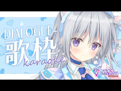 Hanon Ch. 香鳴ハノン【パレプロ】